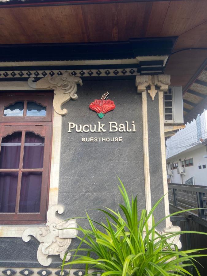 Pucuk Bali Homestay Canggu (Bali) Exterior photo